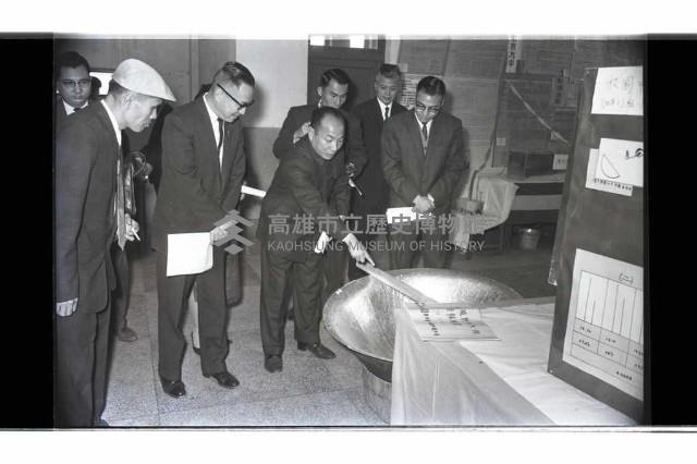 登錄號:KH2002.007.0355藏品圖，第3張