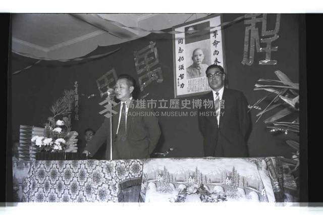 登錄號:KH2002.007.0245藏品圖，第3張