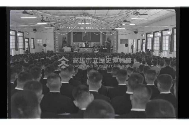 登錄號:KH2002.012.0645藏品圖，第3張