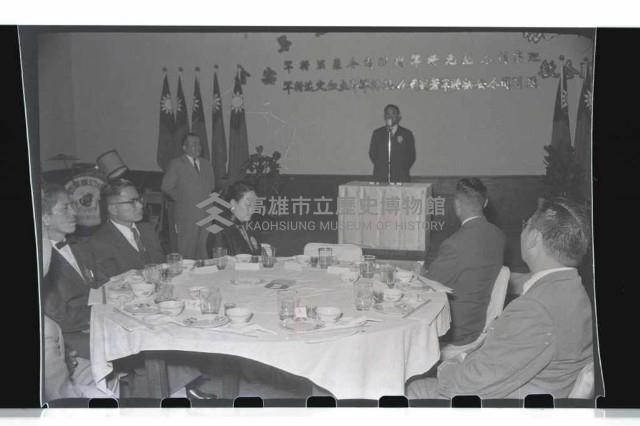 登錄號:KH2002.019.0045藏品圖，第3張