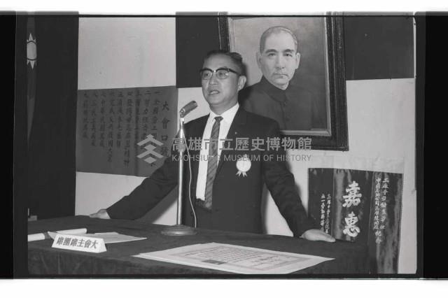 登錄號:KH2002.012.0595藏品圖，第3張