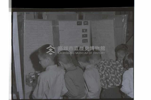 登錄號:KH2002.007.0435藏品圖，第3張