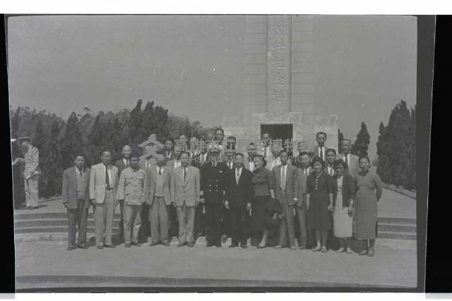 登錄號:KH2002.009.0035藏品圖，第3張