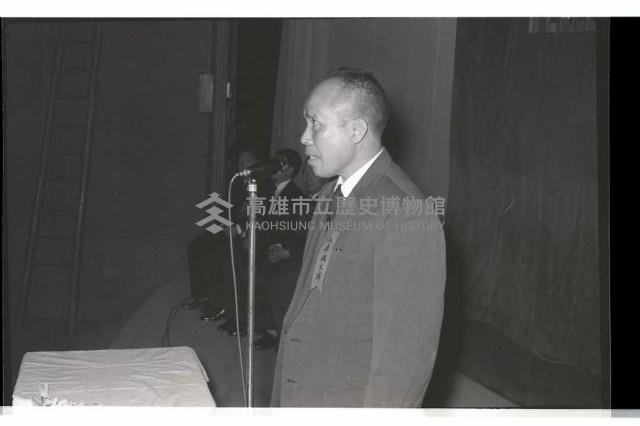 登錄號:KH2002.012.0335藏品圖，第3張