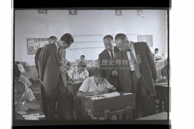 登錄號:KH2002.007.0335藏品圖，第3張