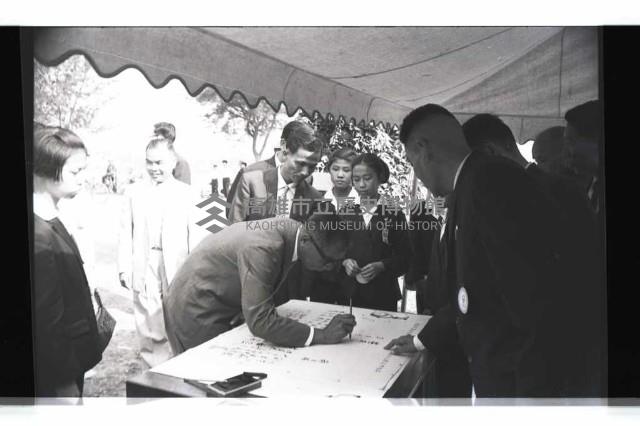 登錄號:KH2002.007.0276藏品圖，第3張