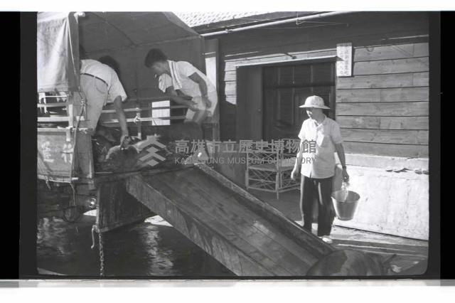 登錄號:KH2002.016.0075藏品圖，第3張