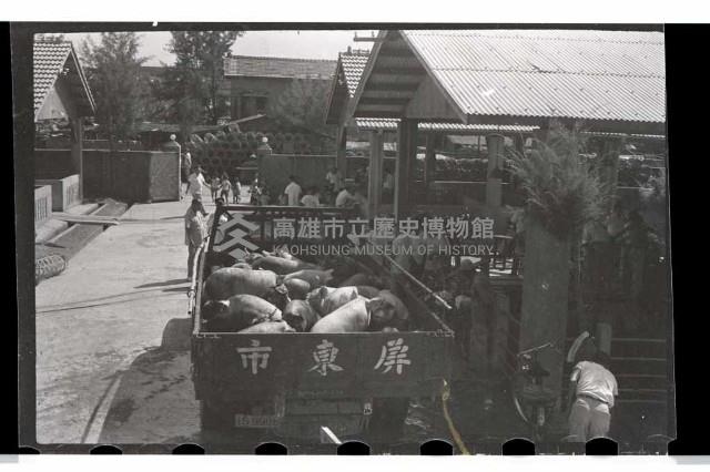 登錄號:KH2002.012.0069藏品圖，第3張