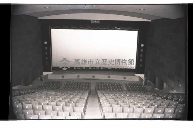 登錄號:KH2002.010.0069藏品圖，第3張