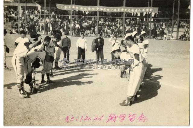 登錄號:KH2003.008.0069藏品圖，第4張