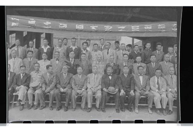 登錄號:KH2002.016.0029藏品圖，第3張