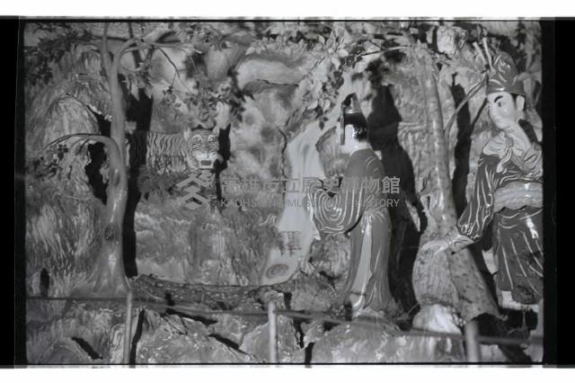 登錄號:KH2002.013.0029藏品圖，第3張