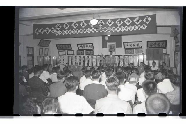 登錄號:KH2002.007.0029藏品圖，第3張