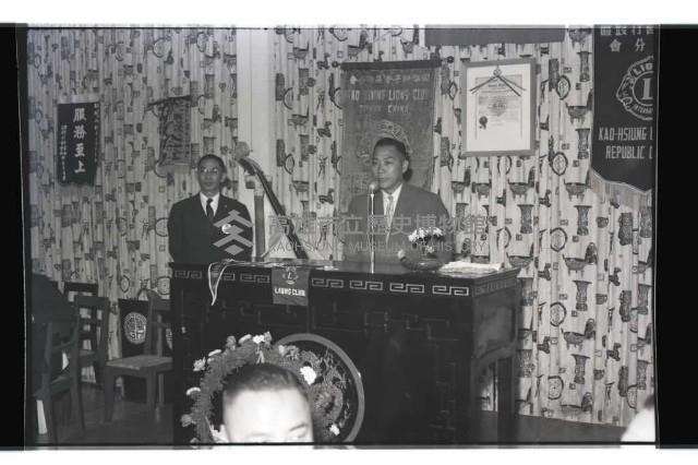 登錄號:KH2002.012.0329藏品圖，第3張