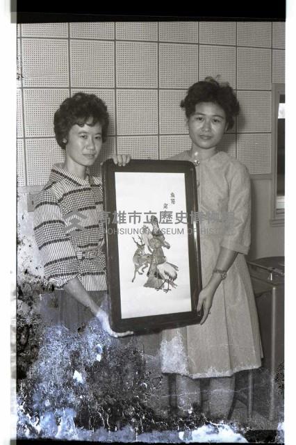 登錄號:KH2002.012.0509藏品圖，第3張