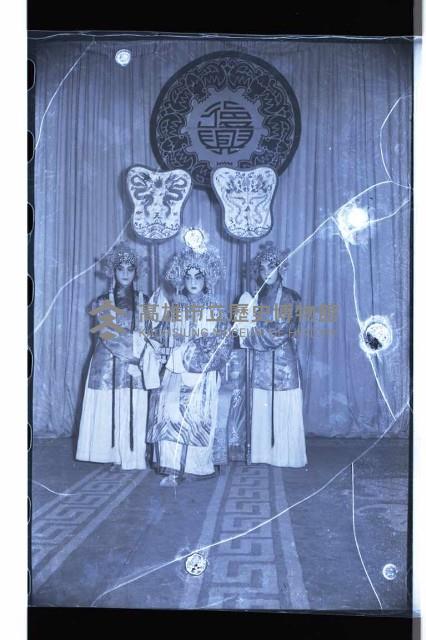 登錄號:KH2002.017.0109藏品圖，第3張