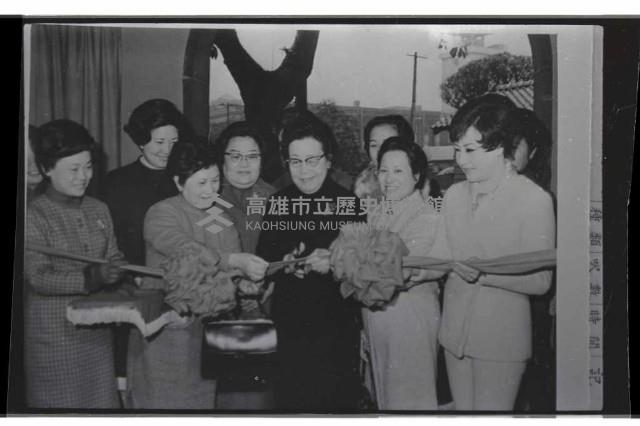 登錄號:KH2002.020.0009藏品圖，第3張