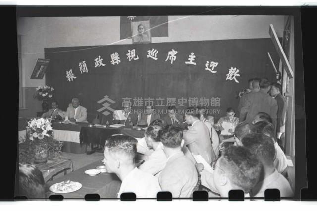 登錄號:KH2002.010.0009藏品圖，第3張