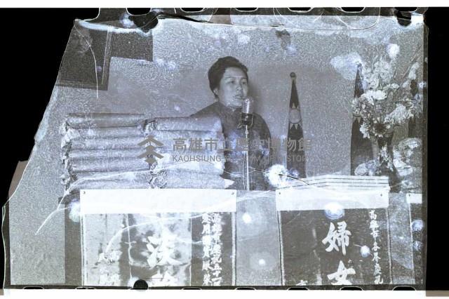 登錄號:KH2002.012.0419藏品圖，第3張