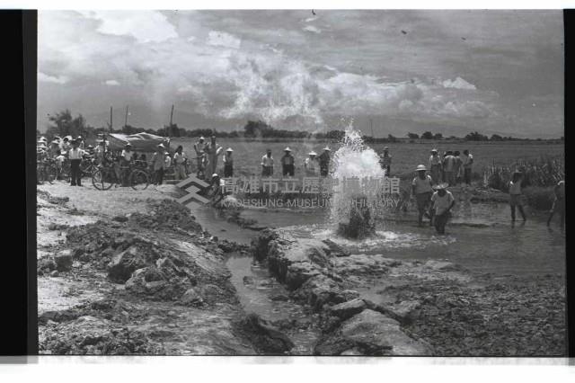 登錄號:KH2002.013.0019藏品圖，第3張