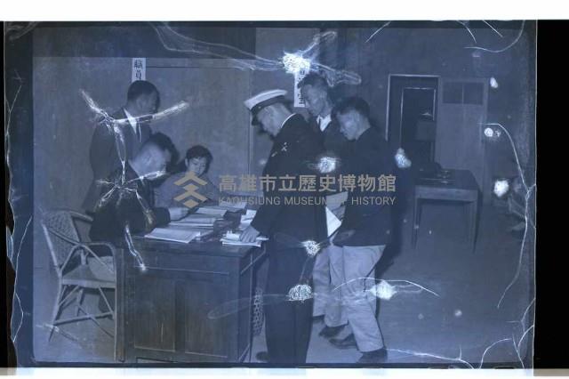 登錄號:KH2002.012.0259藏品圖，第3張