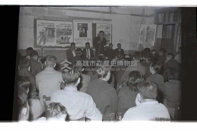 登錄號:KH2002.009.0259藏品圖，第3張