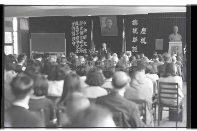 登錄號:KH2002.007.0459藏品圖，第3張