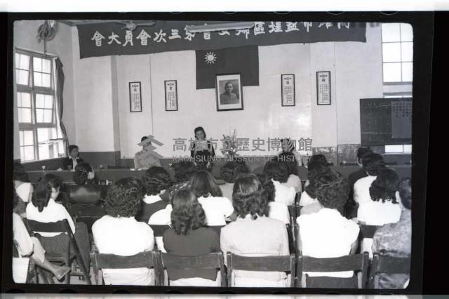 登錄號:KH2002.012.0159藏品圖，第3張