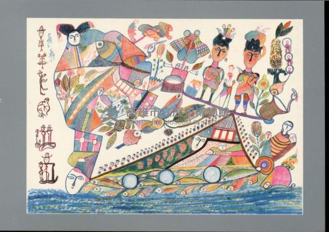 登錄號:KH2003.003.0059藏品圖，第4張