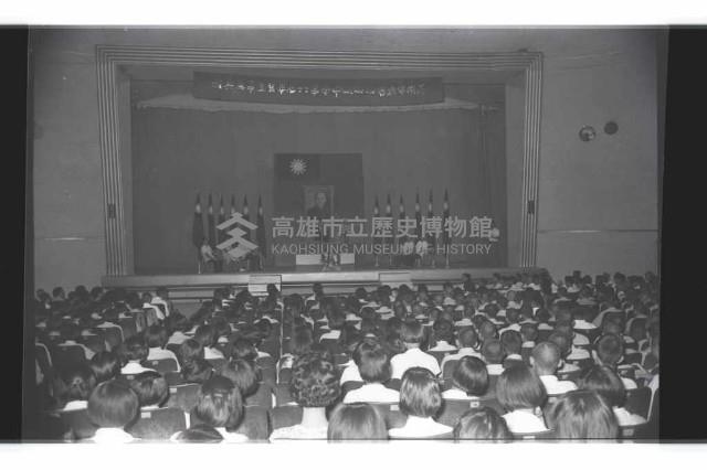 登錄號:KH2002.007.0249藏品圖，第3張