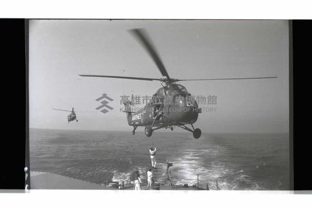 登錄號:KH2002.015.0149藏品圖，第3張