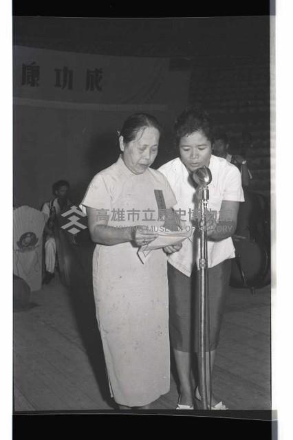 登錄號:KH2002.017.0149藏品圖，第3張