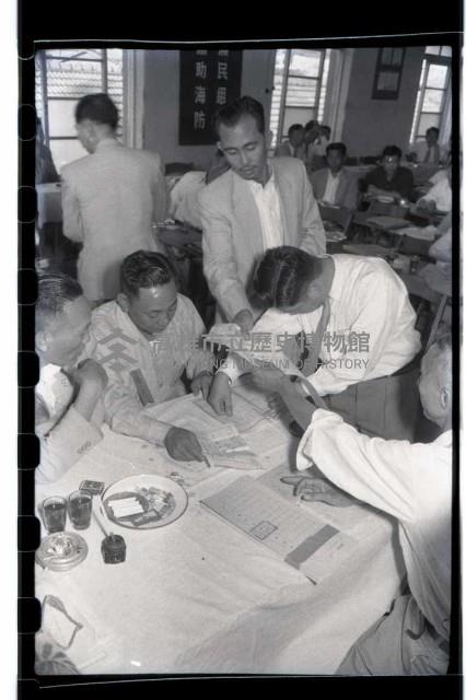 登錄號:KH2002.009.0049藏品圖，第3張