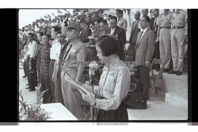 登錄號:KH2002.012.0599藏品圖，第3張