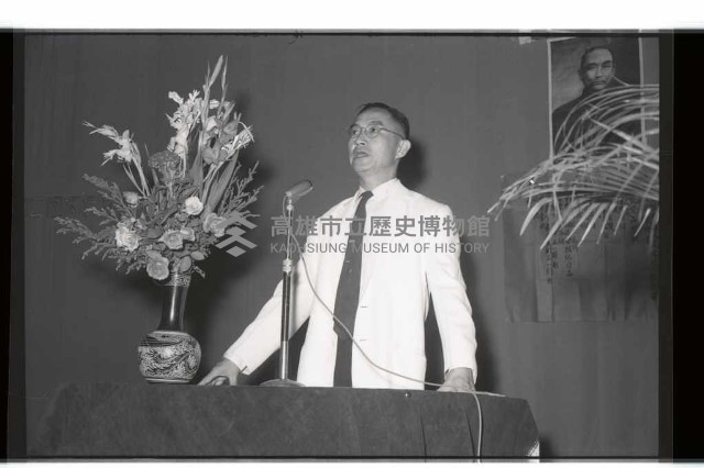 登錄號:KH2002.007.0199藏品圖，第3張