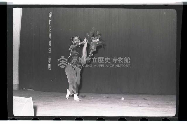 登錄號:KH2002.007.0089藏品圖，第3張