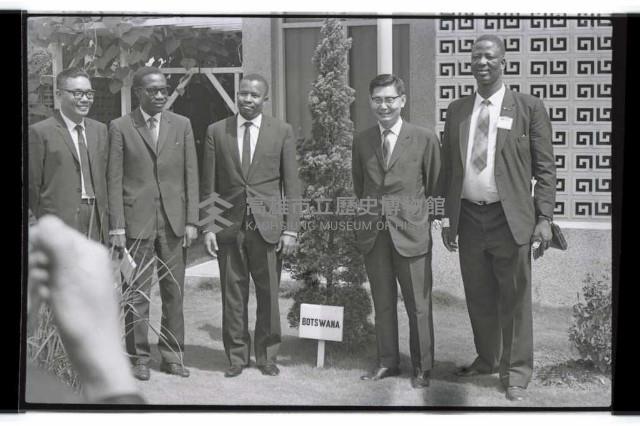 登錄號:KH2002.015.0239藏品圖，第3張