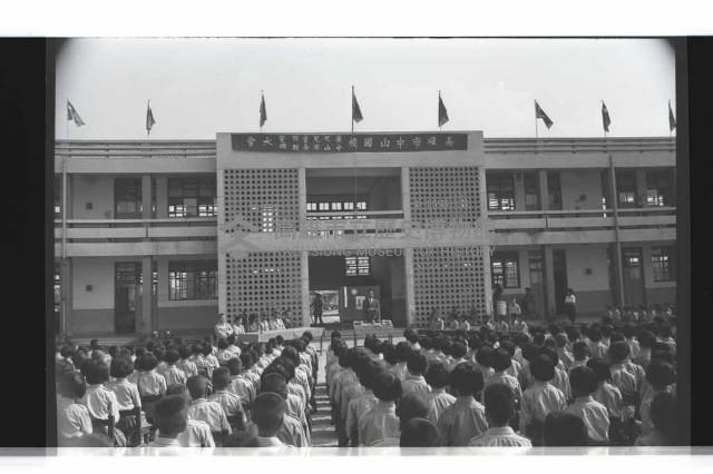 登錄號:KH2002.007.0239藏品圖，第3張