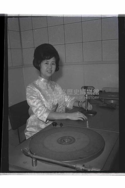 登錄號:KH2002.012.0539藏品圖，第3張