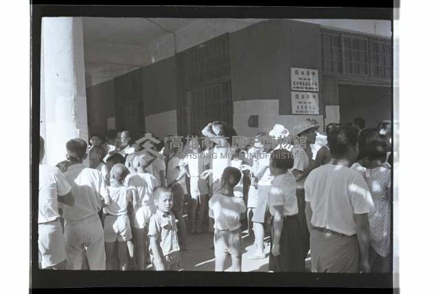 登錄號:KH2002.007.0339藏品圖，第3張