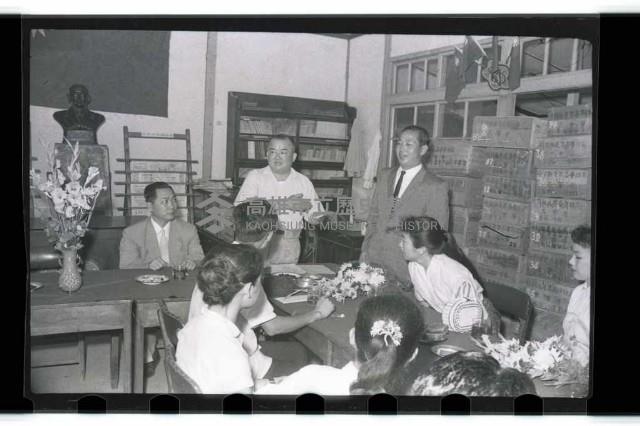 登錄號:KH2002.012.0179藏品圖，第3張