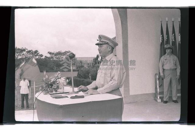 登錄號:KH2002.019.0079藏品圖，第3張