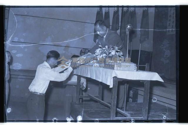 登錄號:KH2002.012.0263藏品圖，第3張