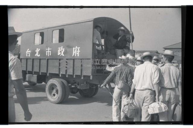 登錄號:KH2002.014.0063藏品圖，第3張