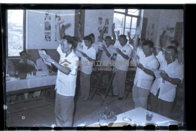 登錄號:KH2002.009.0063藏品圖，第3張