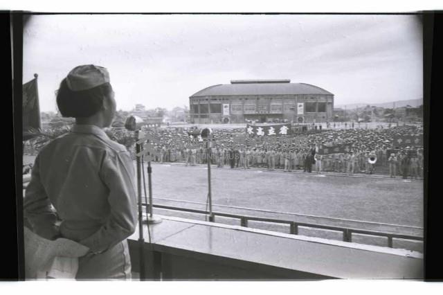 登錄號:KH2002.012.0423藏品圖，第3張