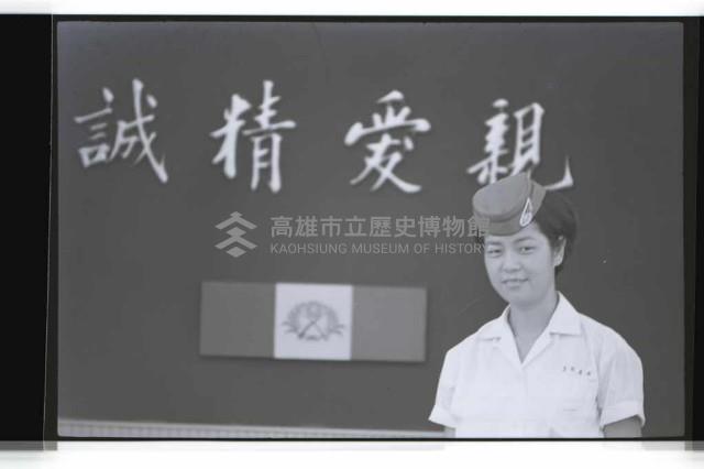 登錄號:KH2002.007.0423藏品圖，第3張