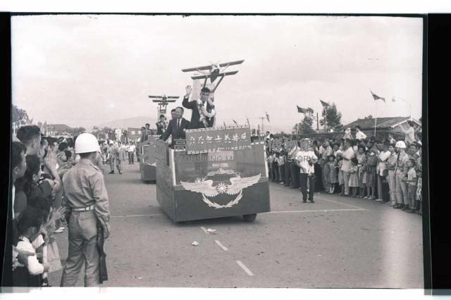 登錄號:KH2002.011.0023藏品圖，第3張