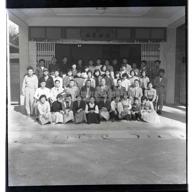 登錄號:KH2002.018.0023藏品圖，第3張