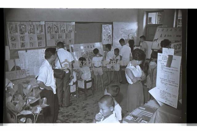 登錄號:KH2002.007.0323藏品圖，第3張